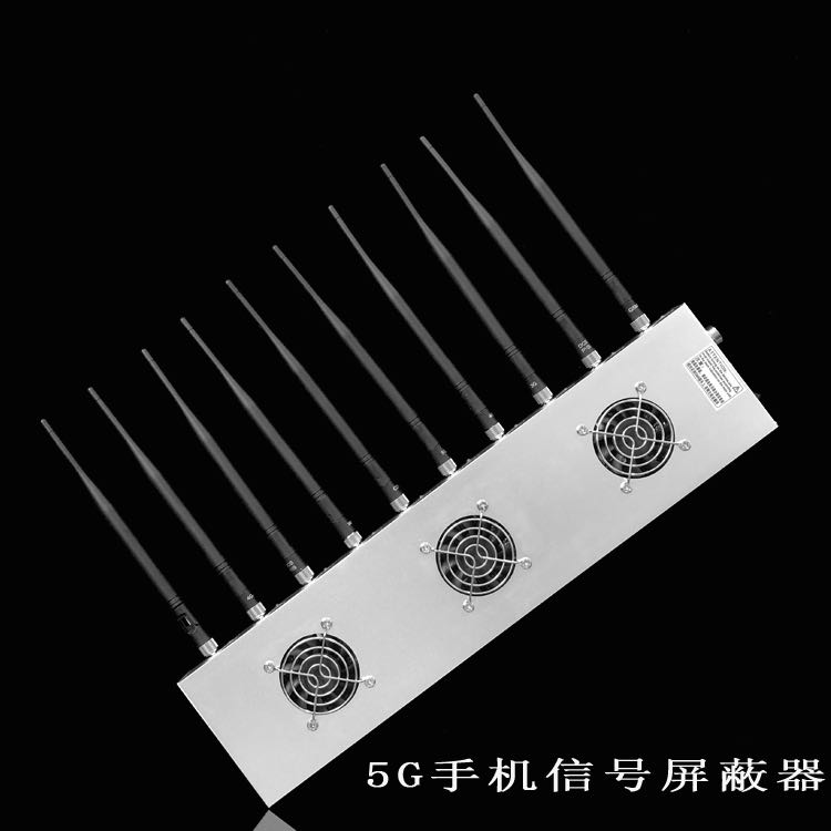 峨眉山外置10天线移动通信干扰器