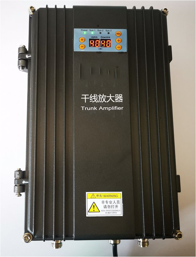  峨眉山FM调频广播双向干线放大器